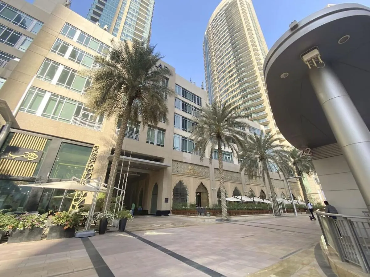 Silkhaus New 1Bdr In Heart Of Downtown Διαμέρισμα Ντουμπάι